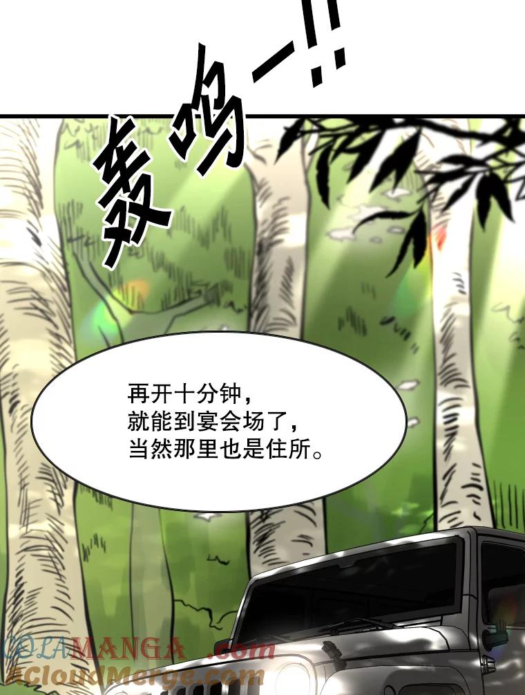 第313页