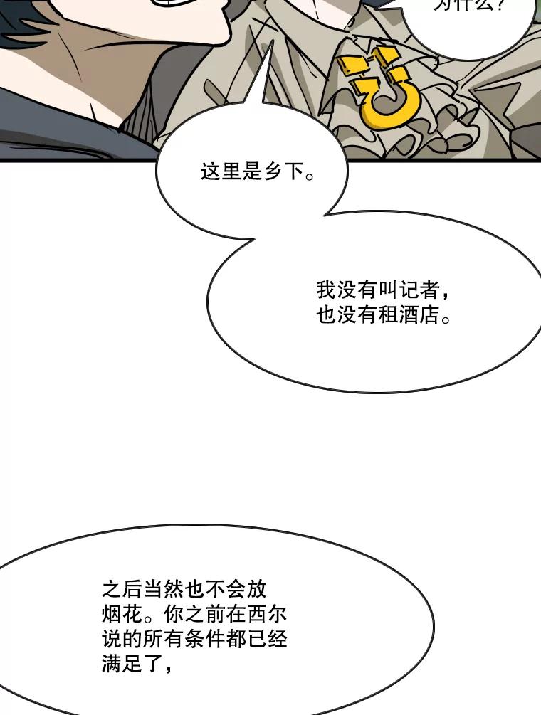 第322页