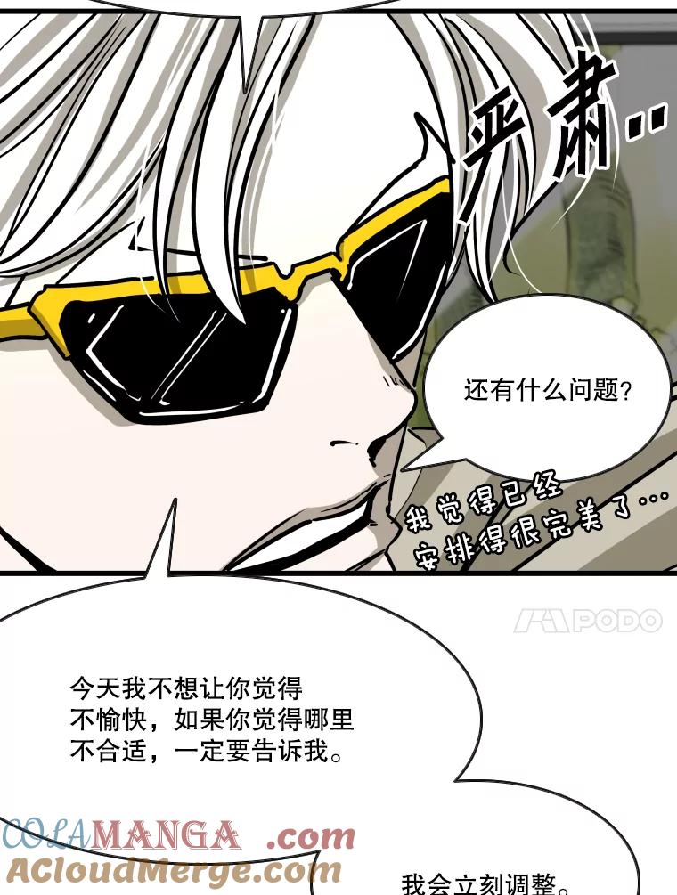 第325页