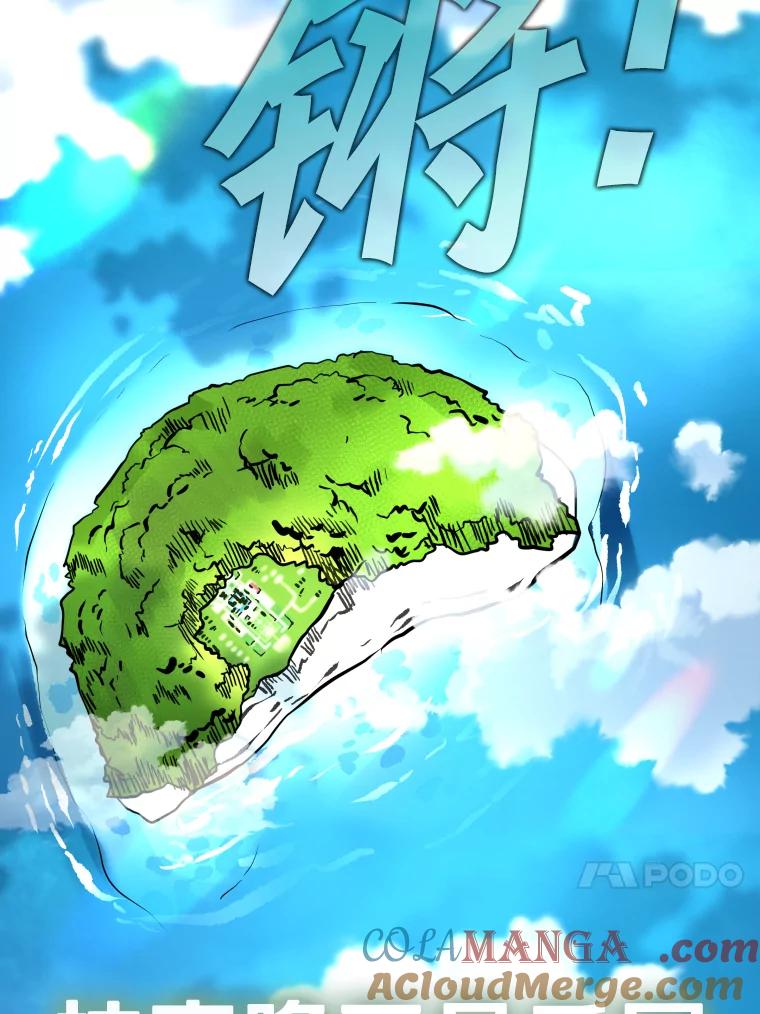 第217页