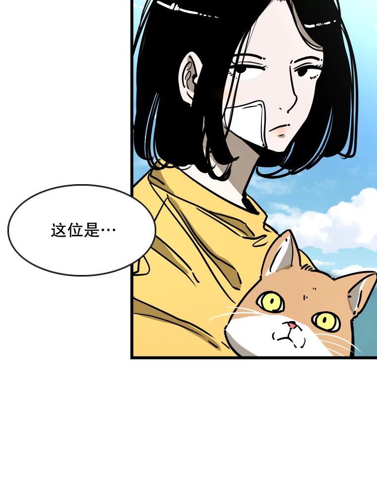 第283页