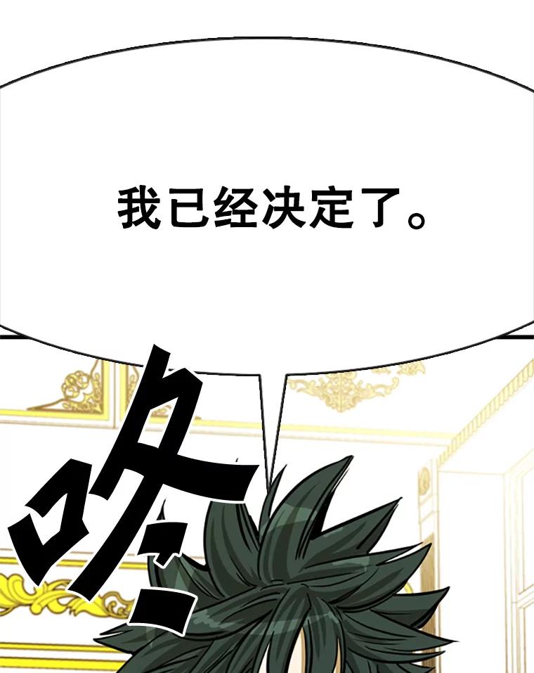 第304页