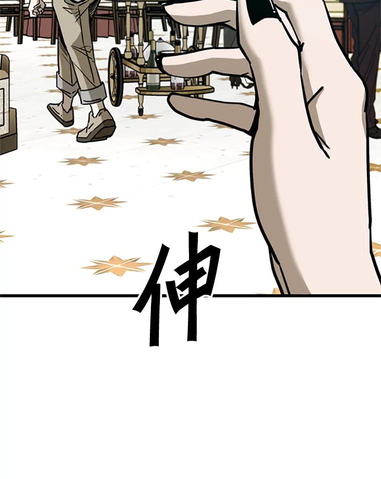 第322页