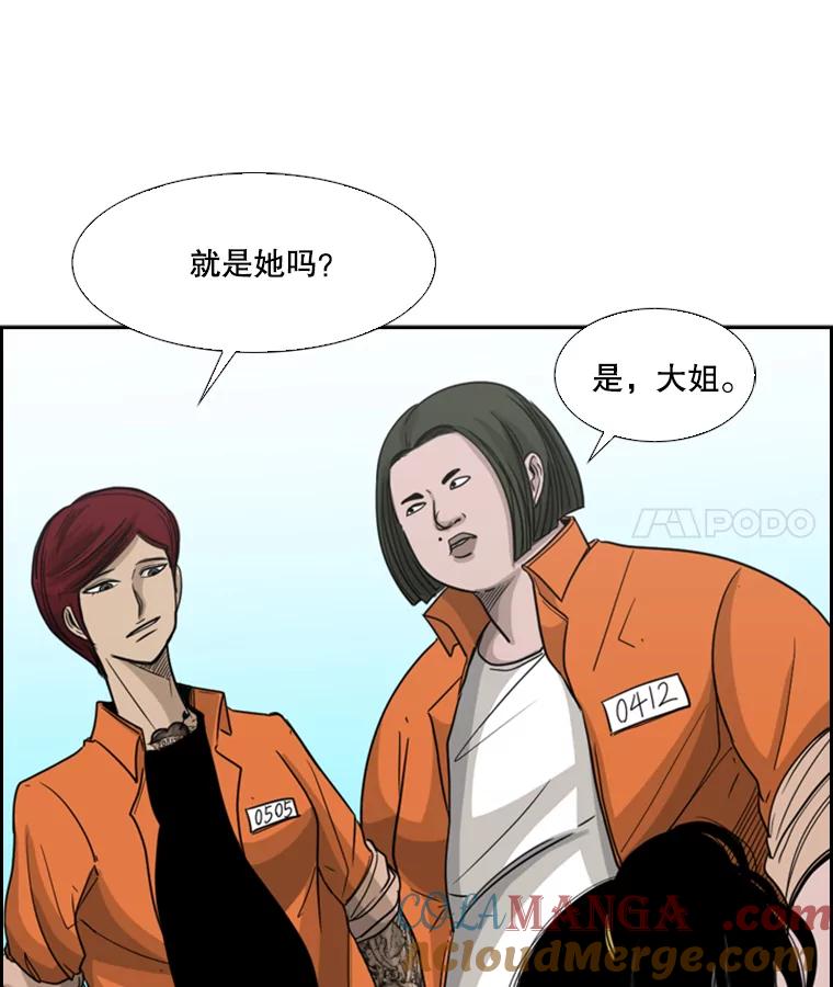 第97页