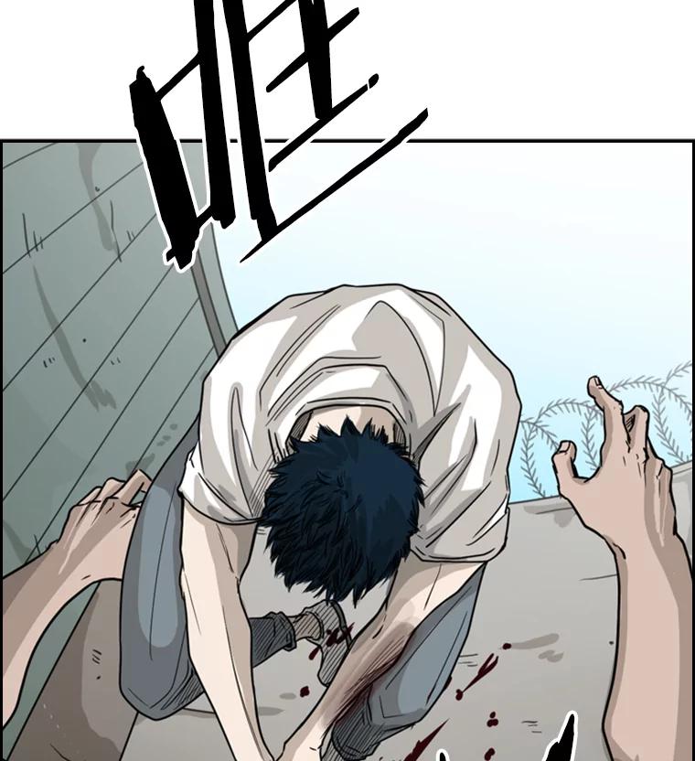 第139页