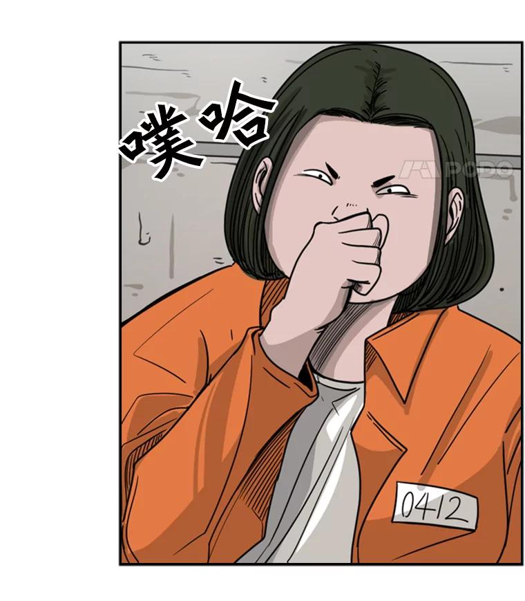 第115页