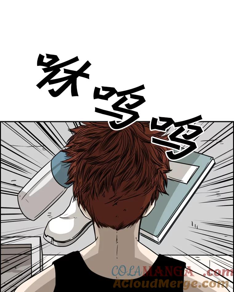 第113页