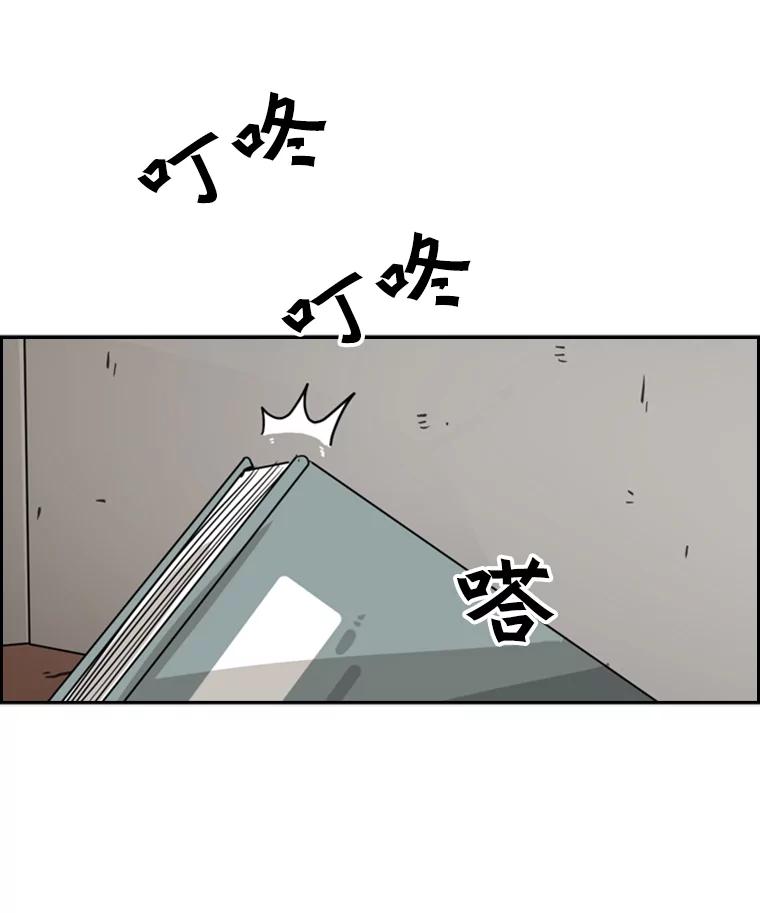 第134页