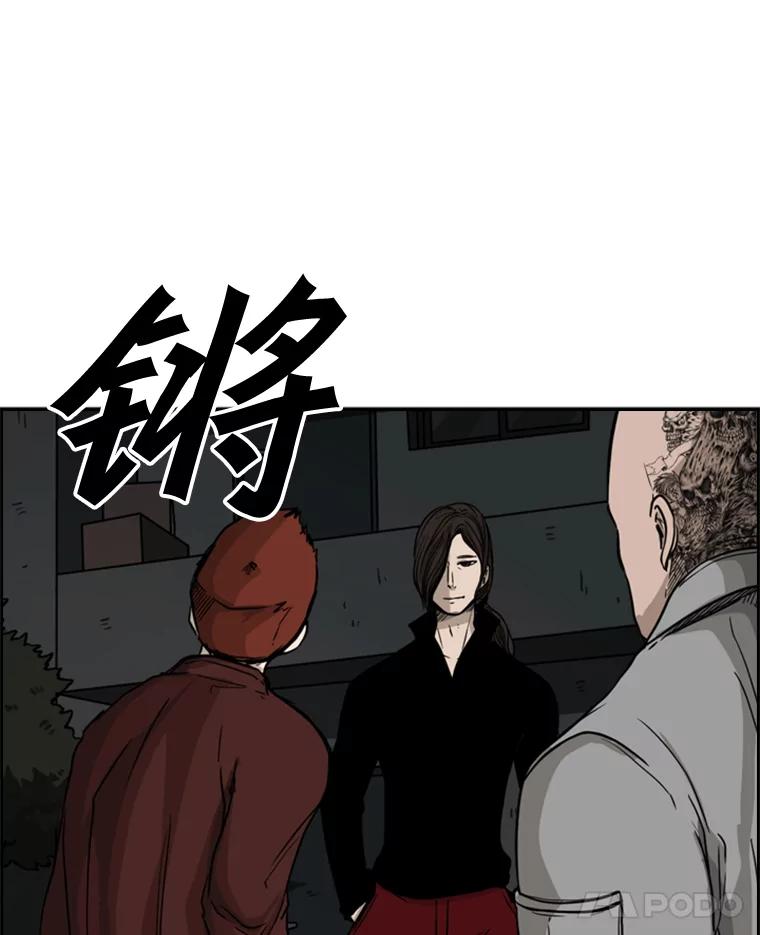 第118页