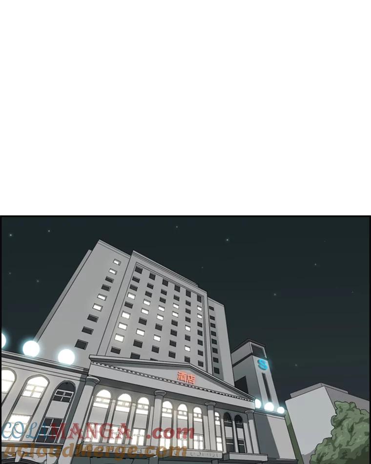 第105页