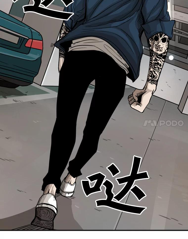 第98页