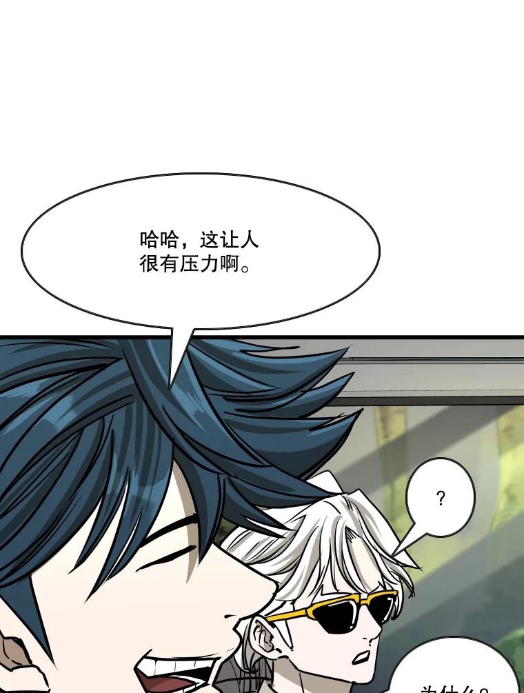 第320页