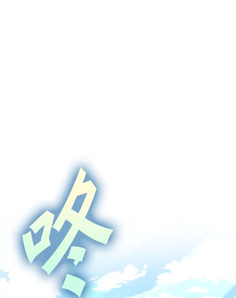 第353页