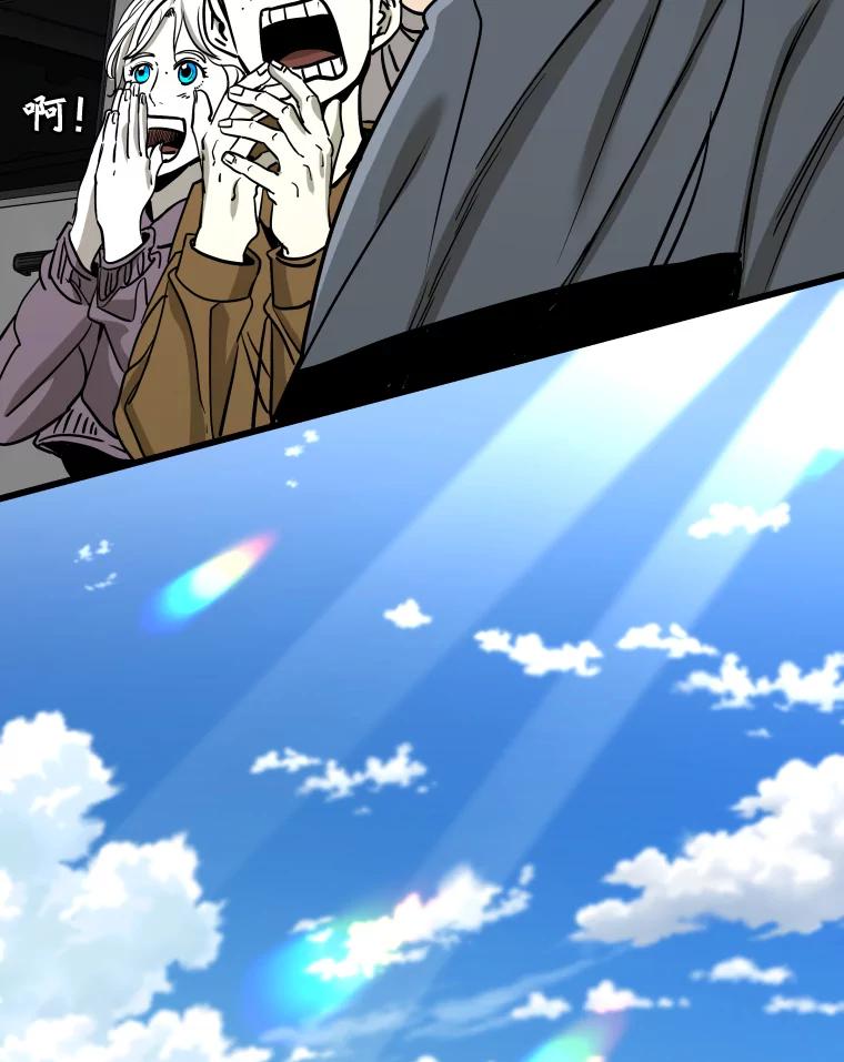 第368页