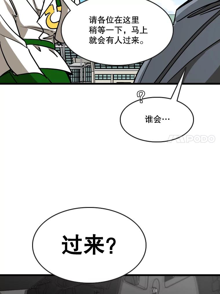第248页