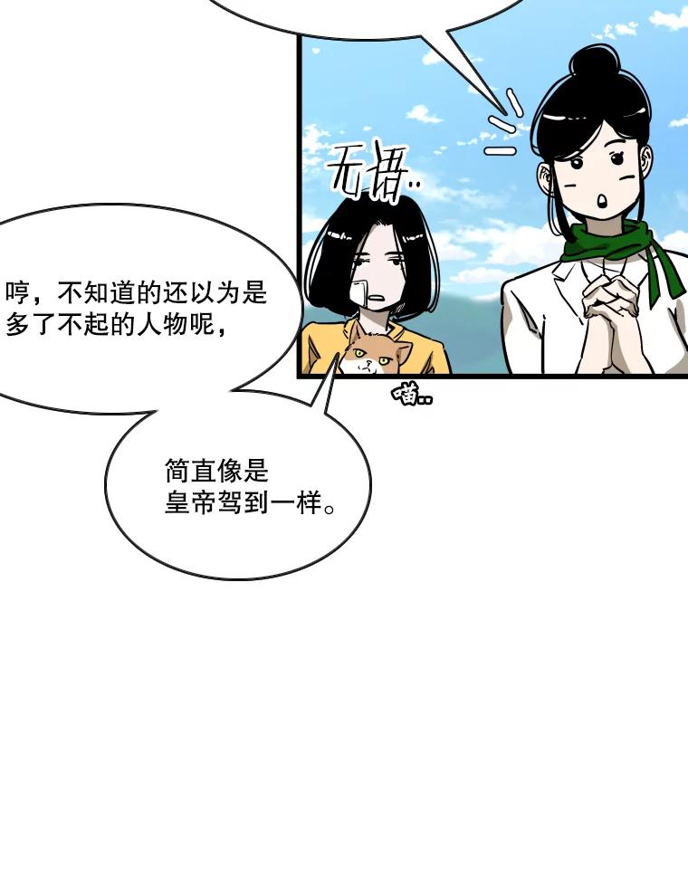 第263页