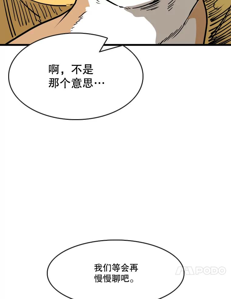 第296页