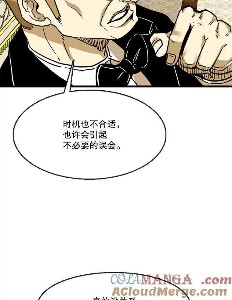第194页