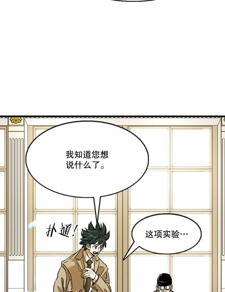 第212页