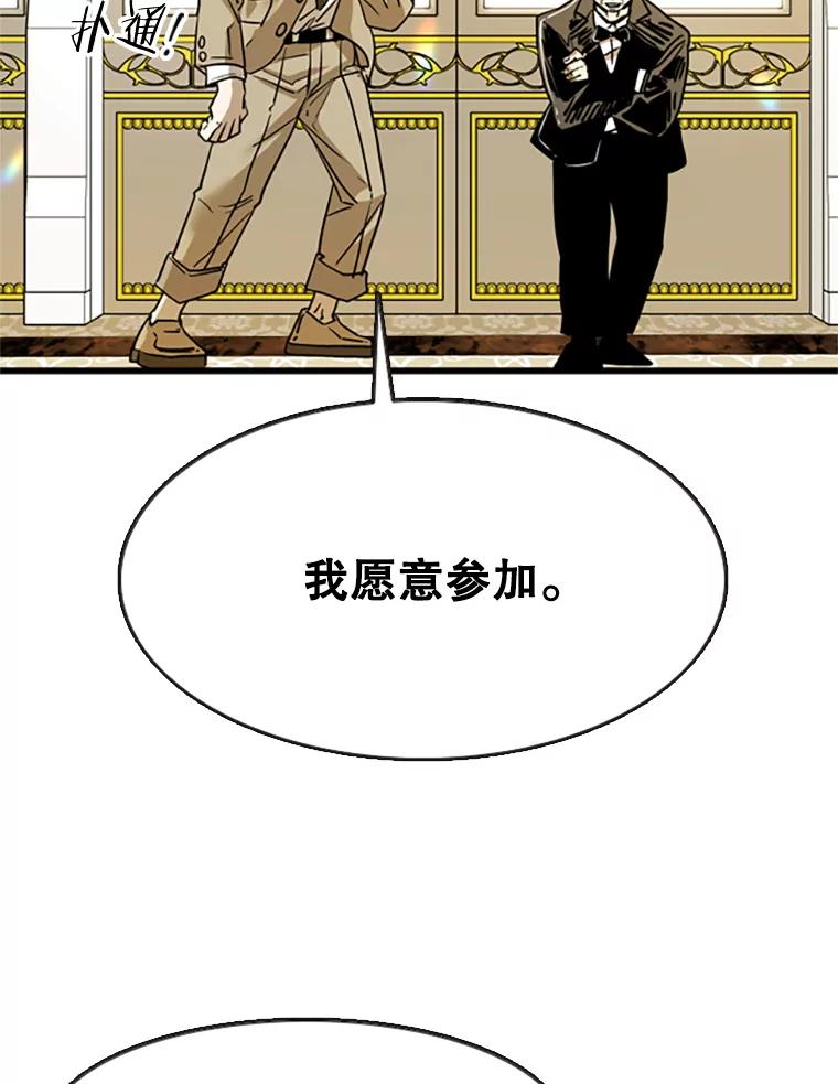 第215页
