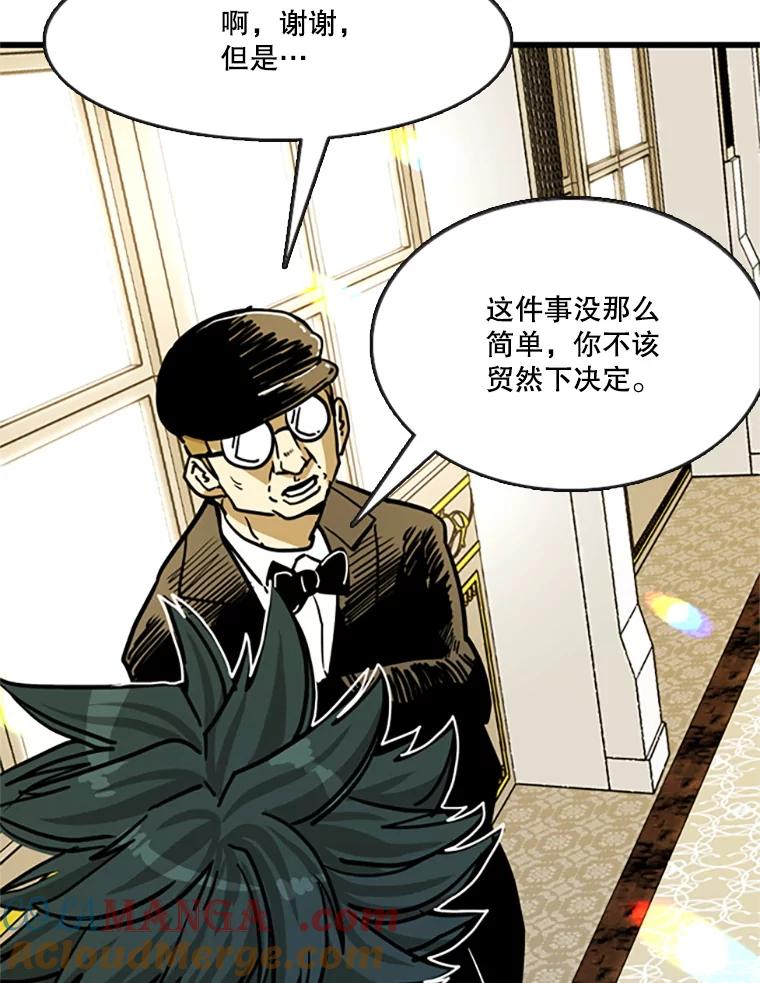 第218页
