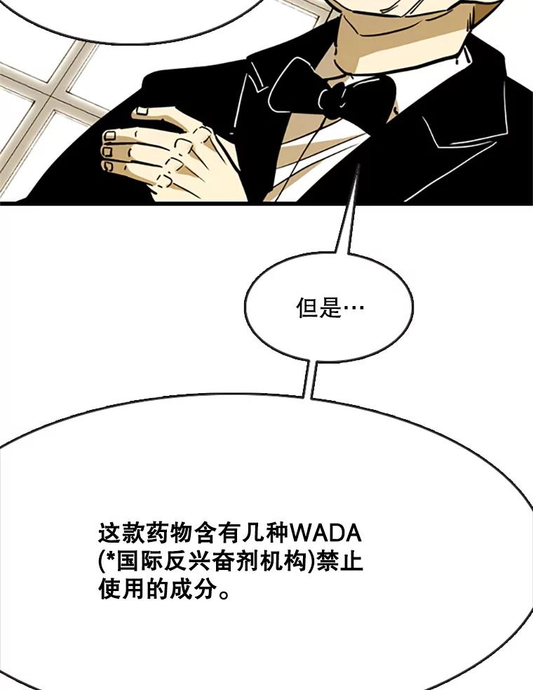 第227页