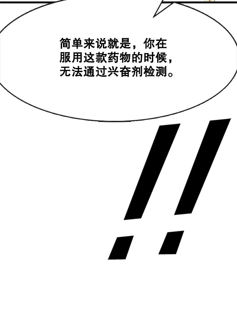 第233页