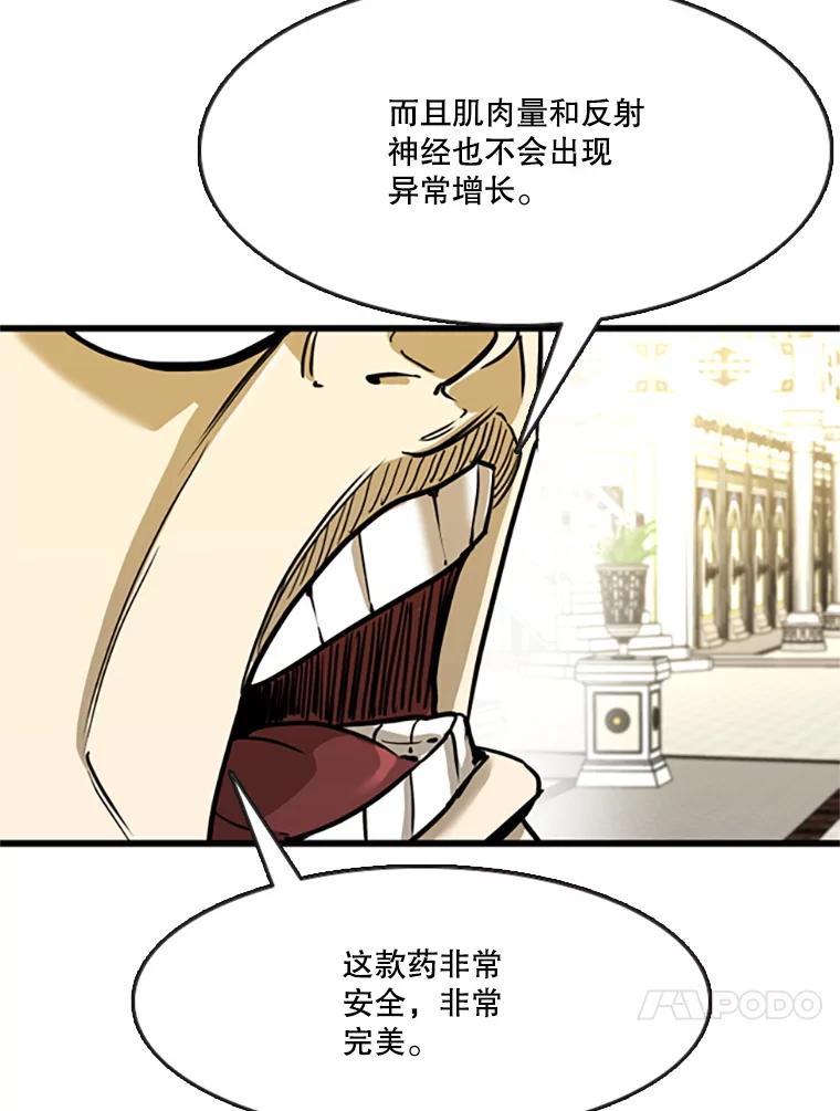 第248页