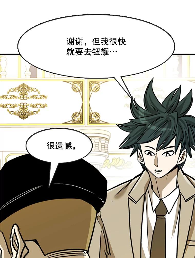 第263页