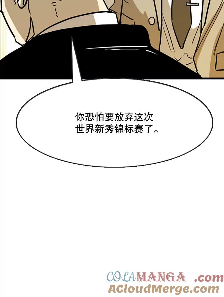 第266页