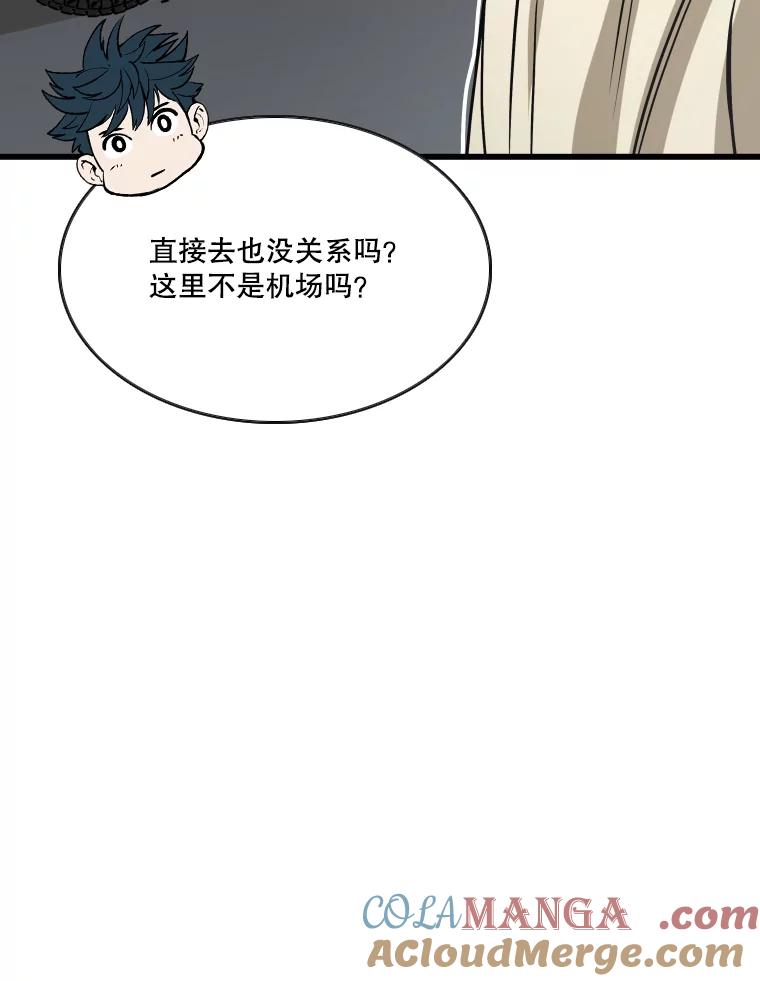 第303页