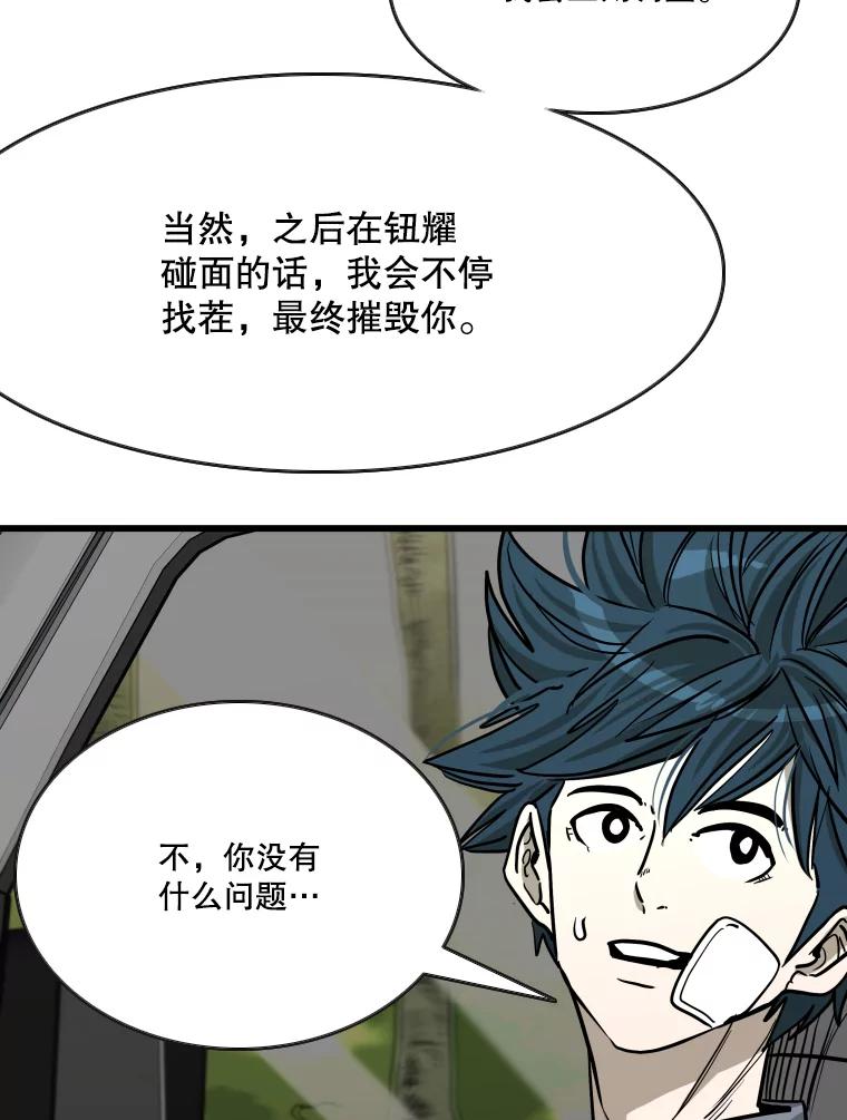 第330页