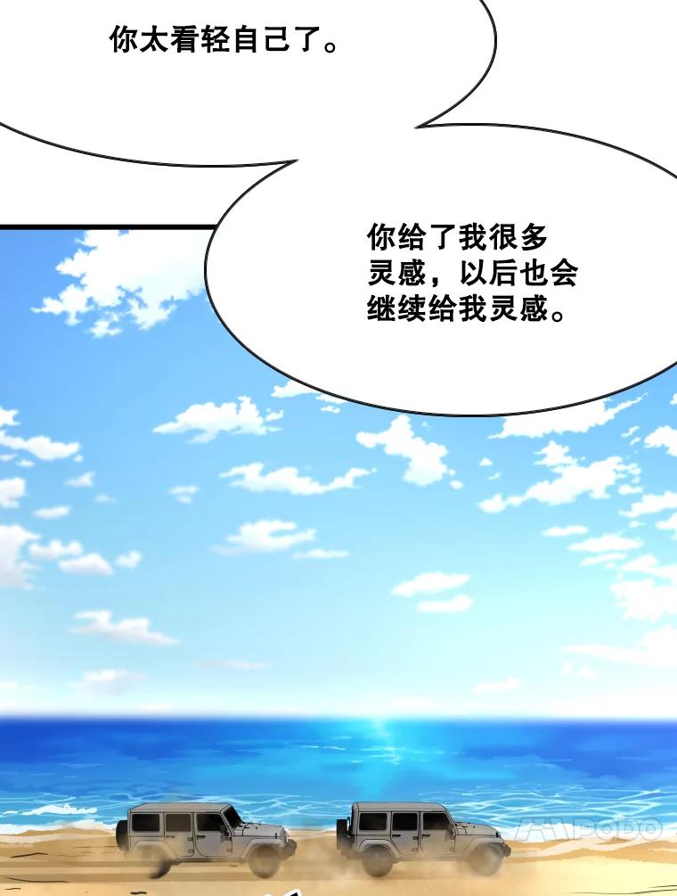 第336页