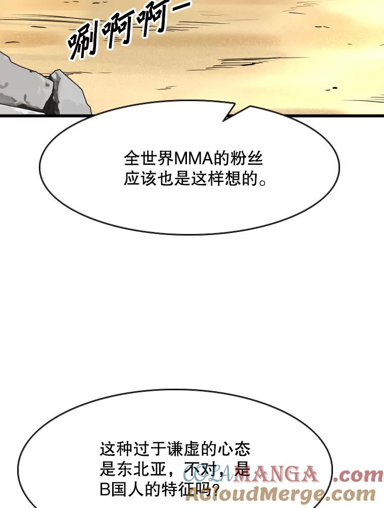 第339页