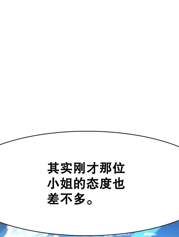 第345页