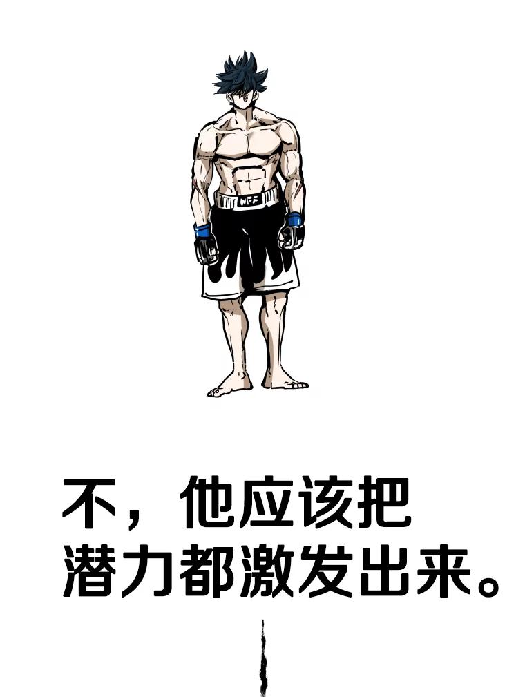 第186页