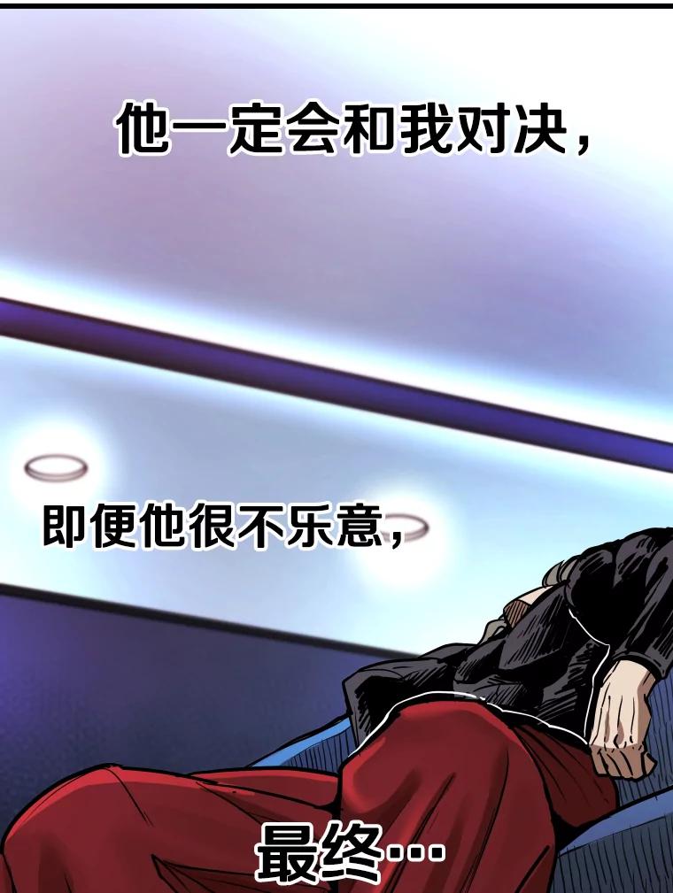 第198页