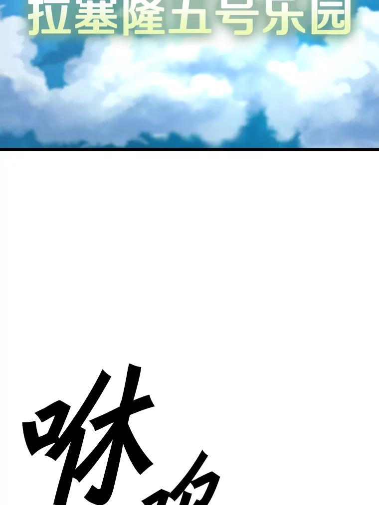 第222页