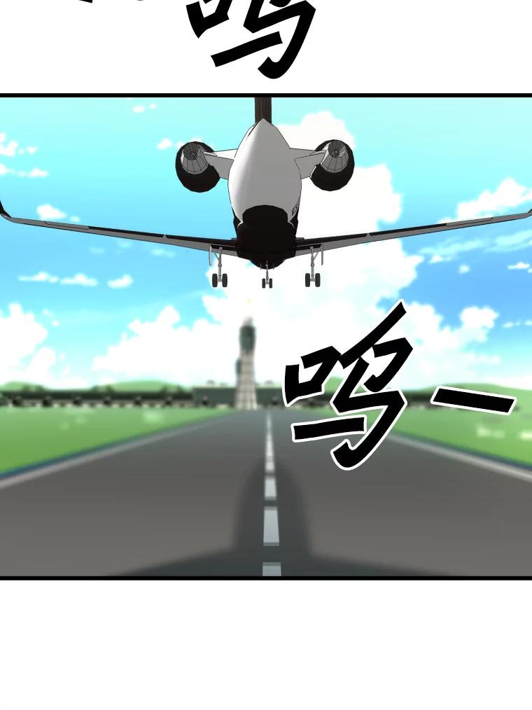 第225页