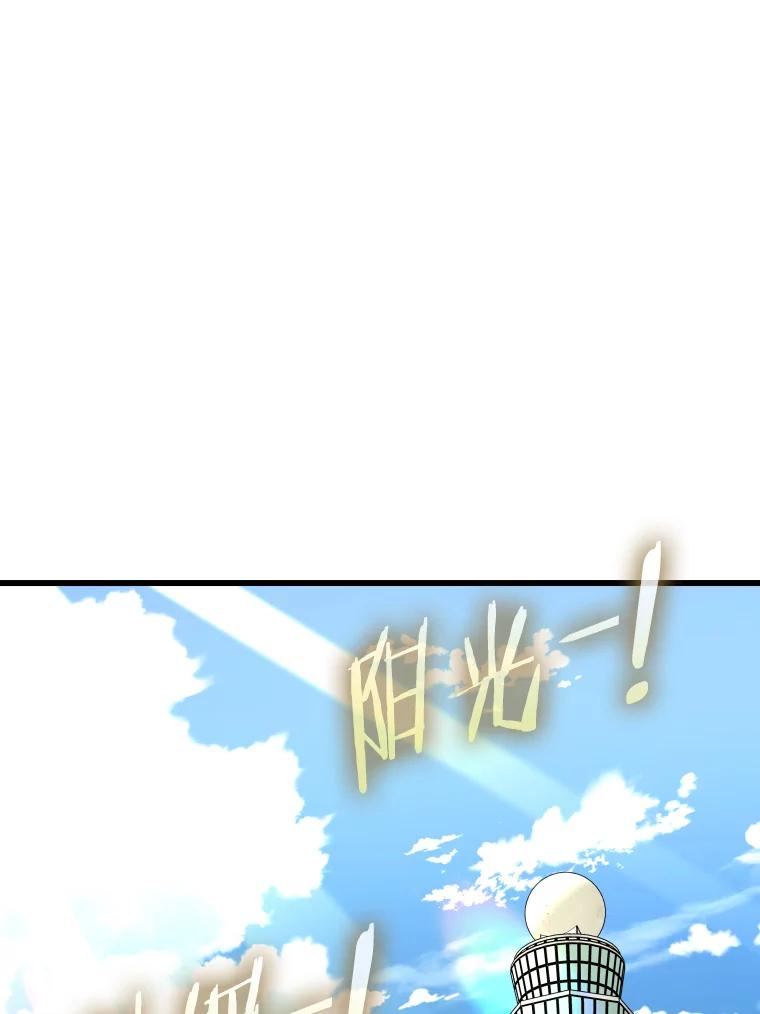 第228页