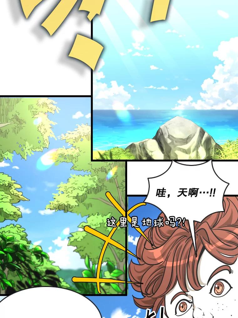 第234页