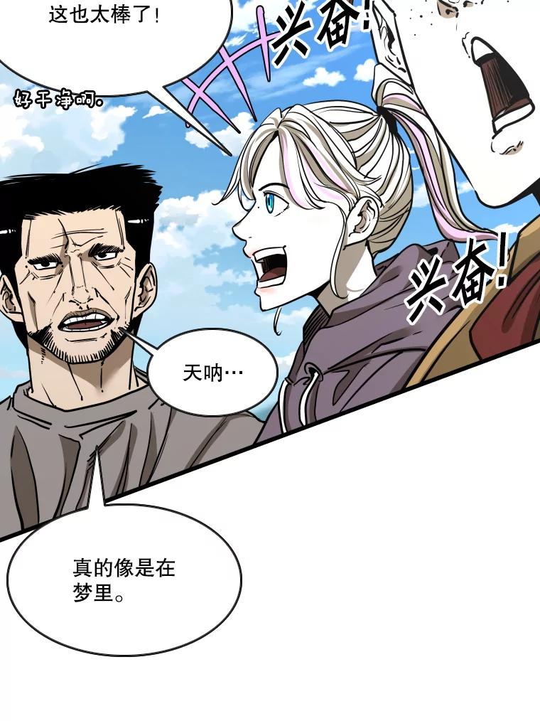 第237页