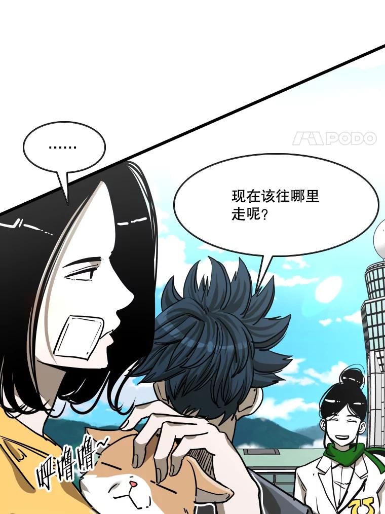 第240页
