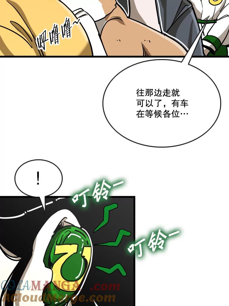 第243页