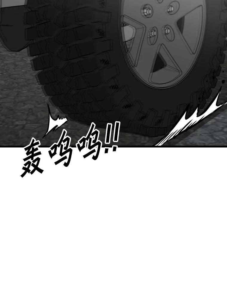 第252页