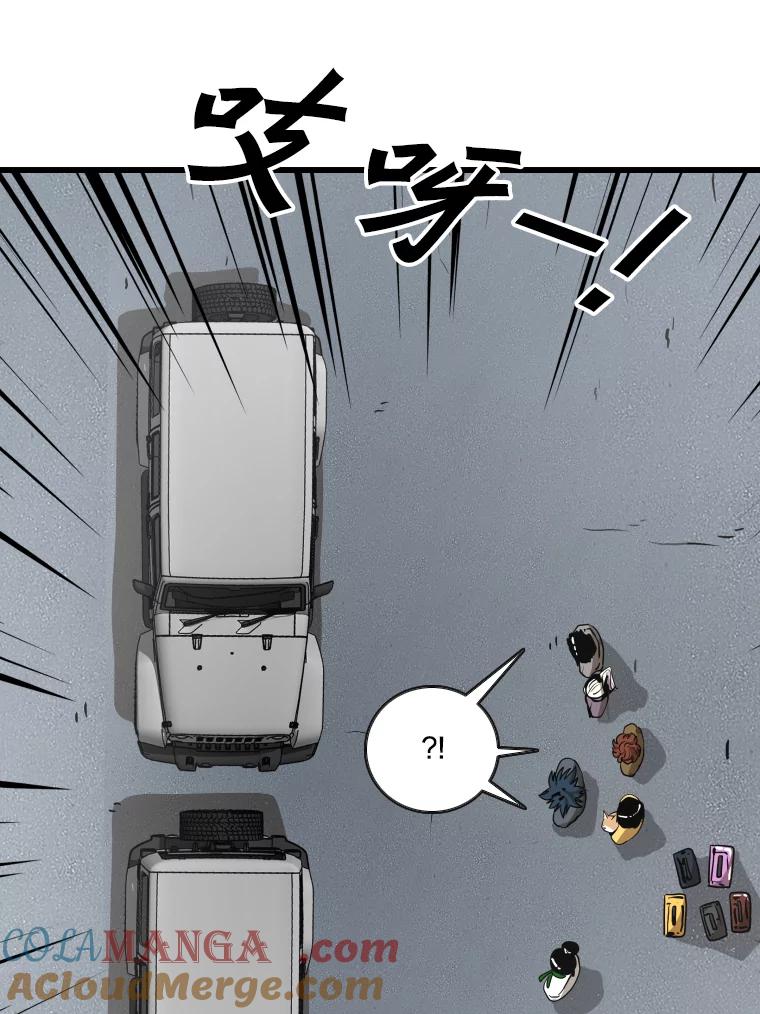 第255页