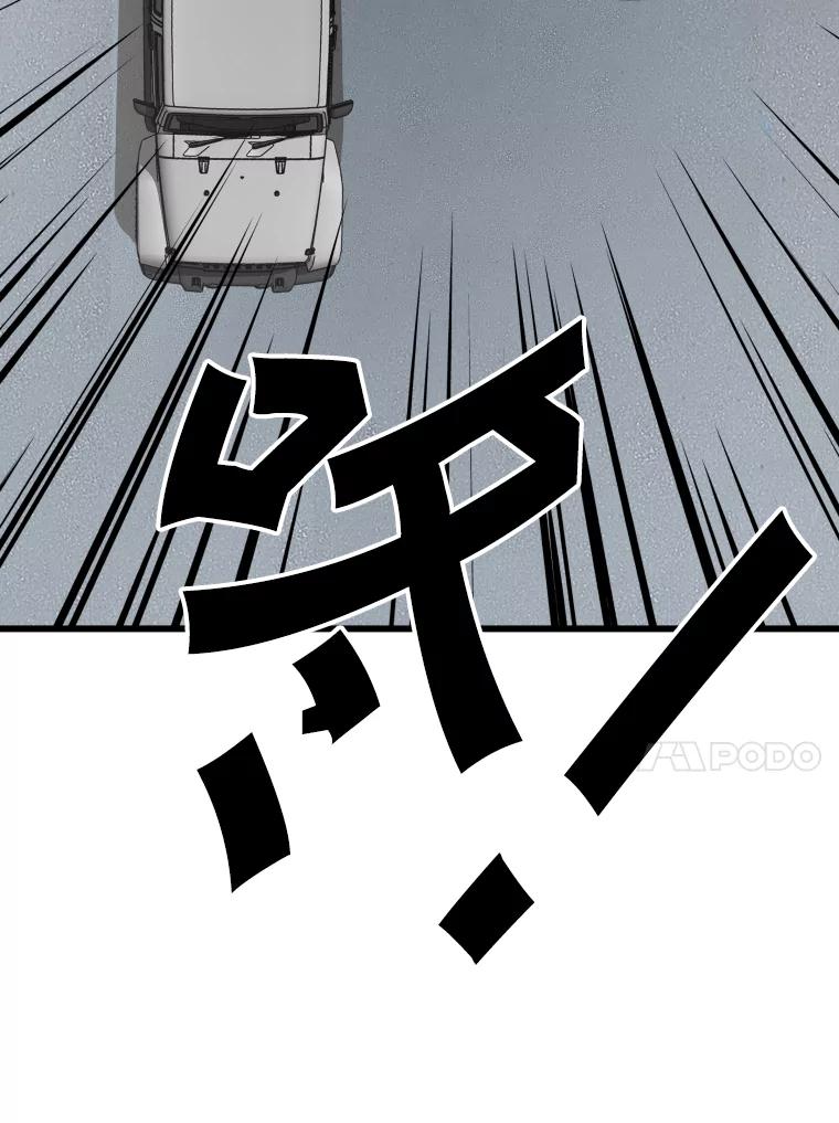 第258页