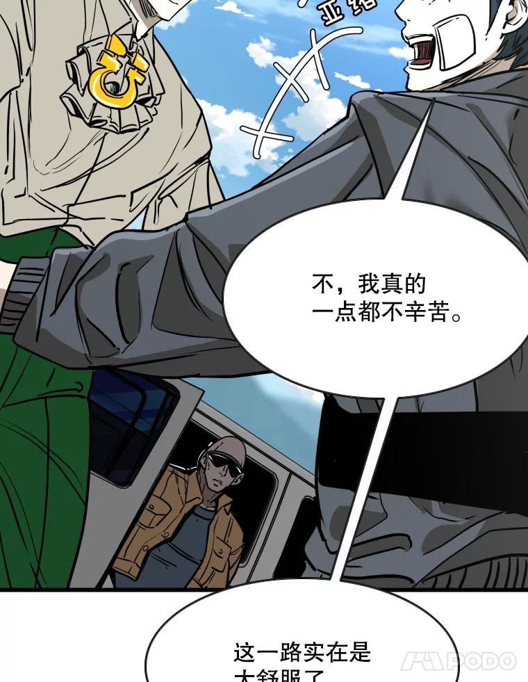 第270页