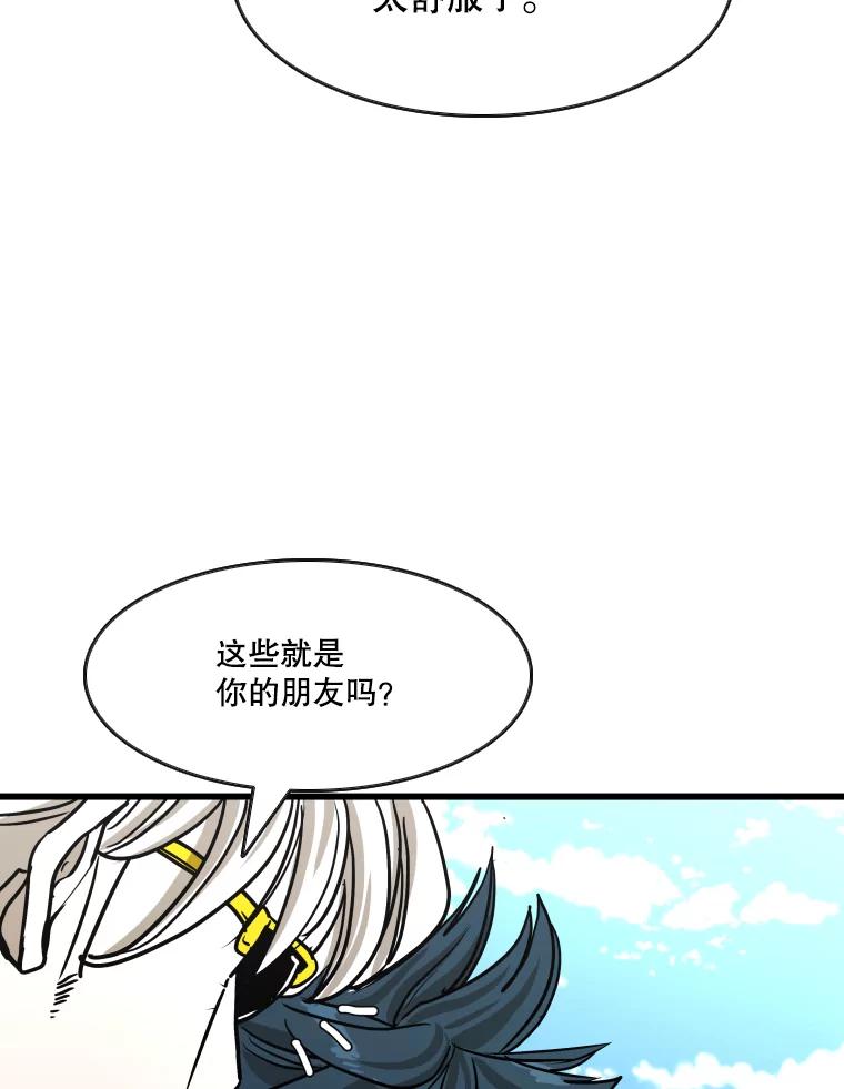 第273页