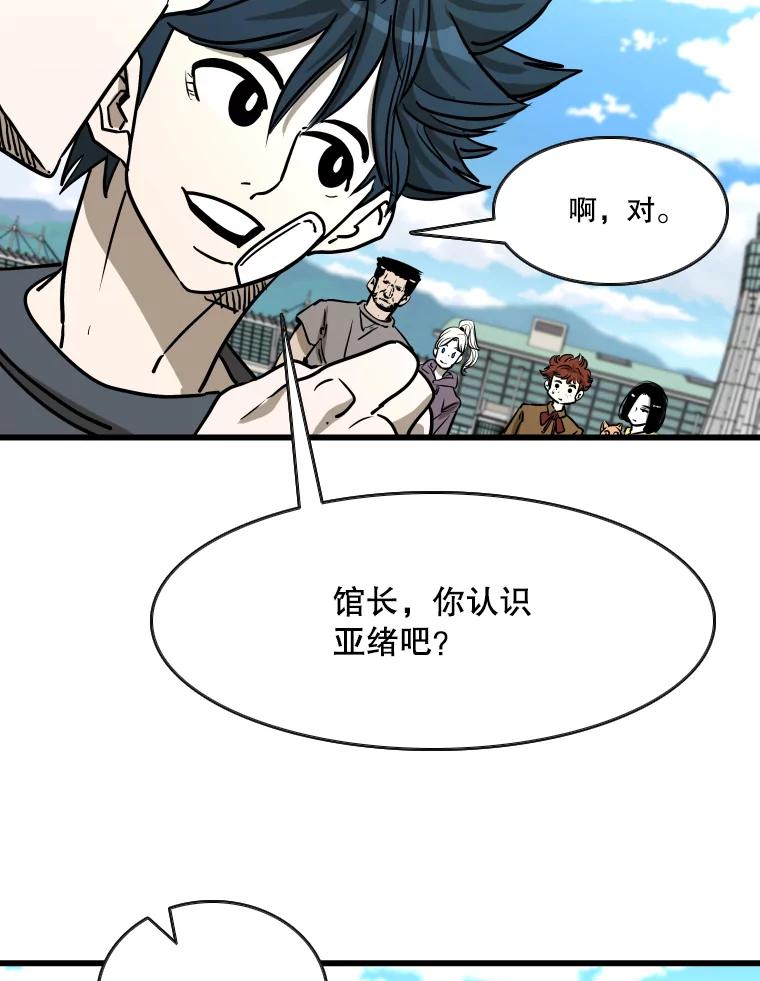 第276页